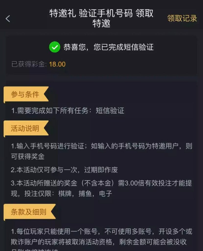 葡京347  特邀彩金-足球比分在线-足球赛事分析-足球网