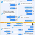 黑台 九游会-足球比分在线-足球赛事分析-足球网