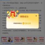 PG娱乐城1266 送38-足球比分在线-足球赛事分析-足球网