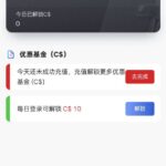 新记体育 注册送188-足球比分在线-足球赛事分析-足球网