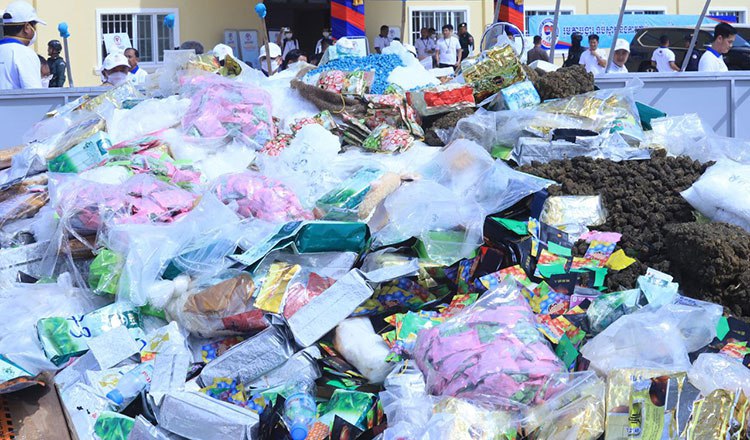 2025年柬埔寨查获5.88吨毒品-足球比分在线-足球赛事分析-足球网