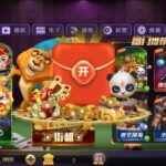 game78 送3.8w金币-足球比分在线-足球赛事分析-足球网