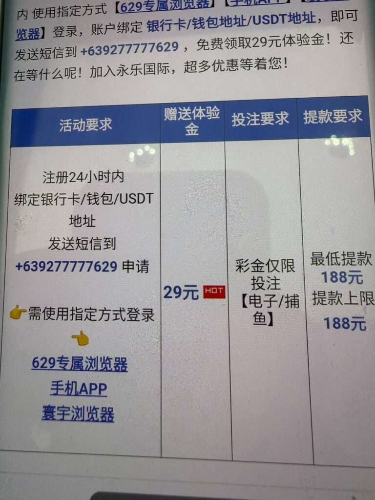俊皇娱乐注册送8+28-足球比分在线-足球赛事分析-足球网