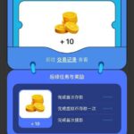 TB体育 送10-足球比分在线-足球赛事分析-足球网