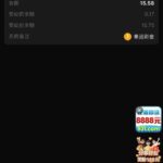 PG931 送8-88-足球比分在线-足球赛事分析-足球网