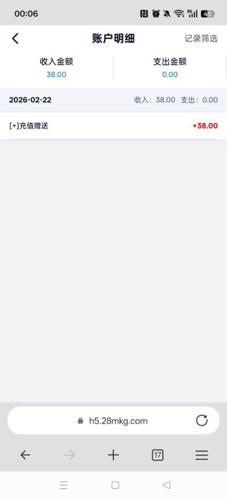 abc28 回馈彩金-足球比分在线-足球赛事分析-足球网