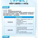 乐博娱乐送28u-足球比分在线-足球赛事分析-足球网