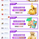 pg241电子升级彩金-足球比分在线-足球赛事分析-足球网